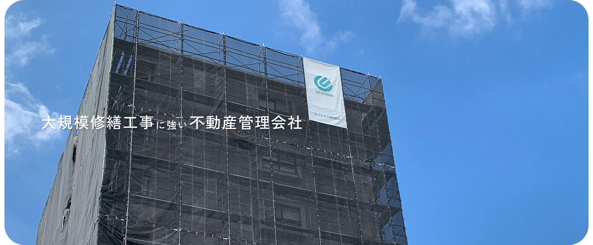 印刷用メイン画像
